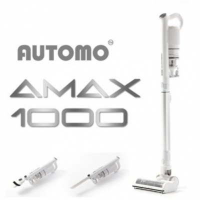오토모 A-MAX 1000