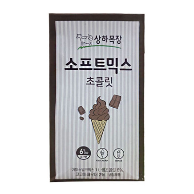 [담짜몰] 상하목장 소프트믹스 초콜릿 (1000ml/1박스/6개입)/매일유업/소프트아이스크림/M10