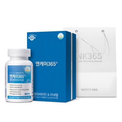 [NK365] 멀티비타민 9종 멀티비타민& 4종 미네랄 600mg x120캡슐 1달분