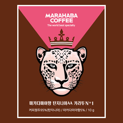 [담짜몰/에스티엔커피] STN 마라하바 버라이어티 드립백 커피 10g*6개입 (탄자니아AA카라투) - 마카다미아향 NO.1
