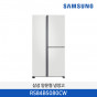 삼성 양문형 냉장고 3도어 가성비 가정용 845L 화이트